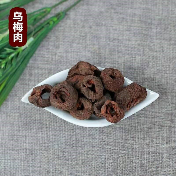 HelloYoung New Dried Plums Non-Smoked New Dried Plums Medicinal Purposes 500g/1.1lb