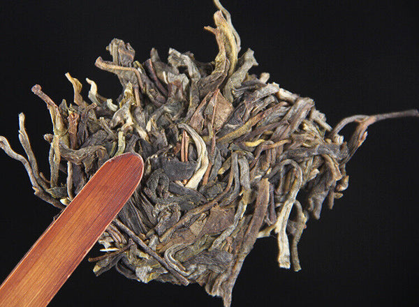 HelloYoung Yunnan Menghai Pu'er Raw Tea Cake Black Tea 357g 易武高山青饼