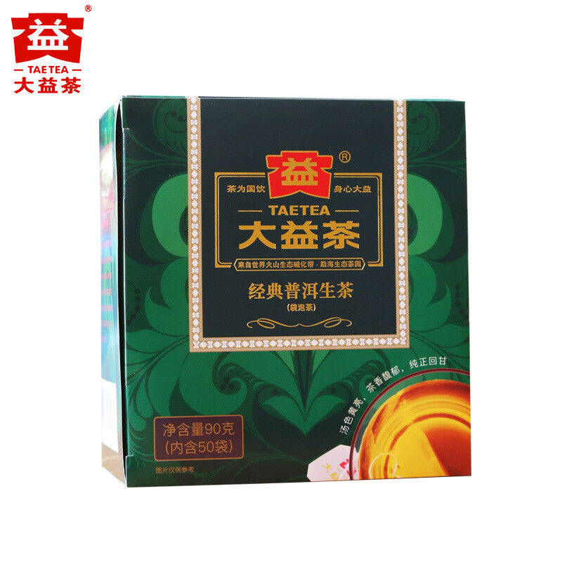 TemuTea 25 Pcs Raw Puerh Teabags Yunnan Gaba Raw Puer Teabags Gabaron Tea  Calming Tea