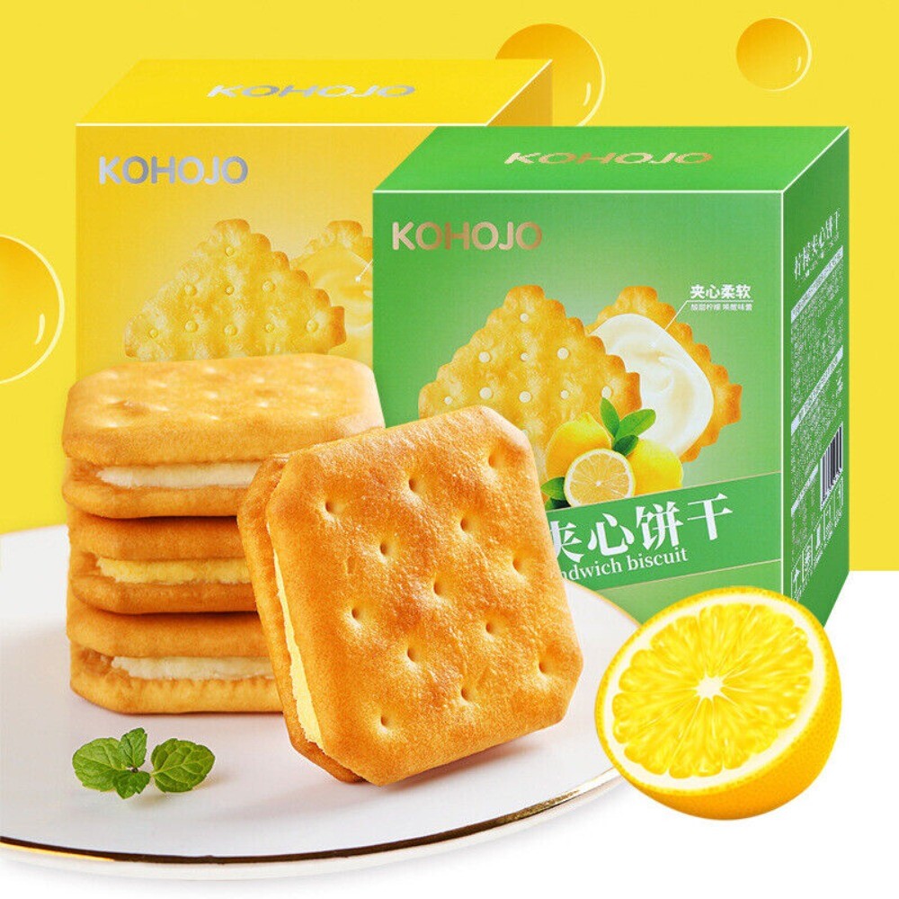 Cheese Lemon Filled Biscuits Creamy Citrus Snack for Kids Adults Secondary image