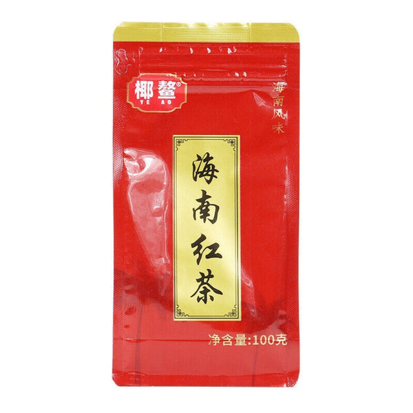 Wuzhishan Black Tea 100g Hainan High Mountain Large Leaf Cloud Mist Premium