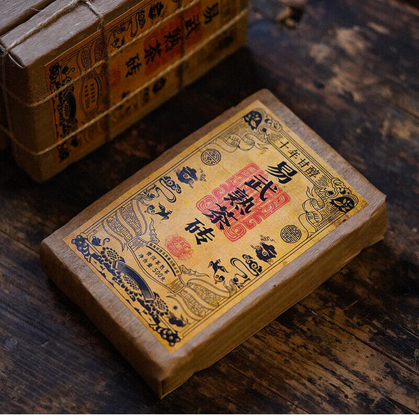 HelloYoung Yiwu Ripe Tea Brick 500g Yunnan Pu'er Tea Brick Healthy Drink
