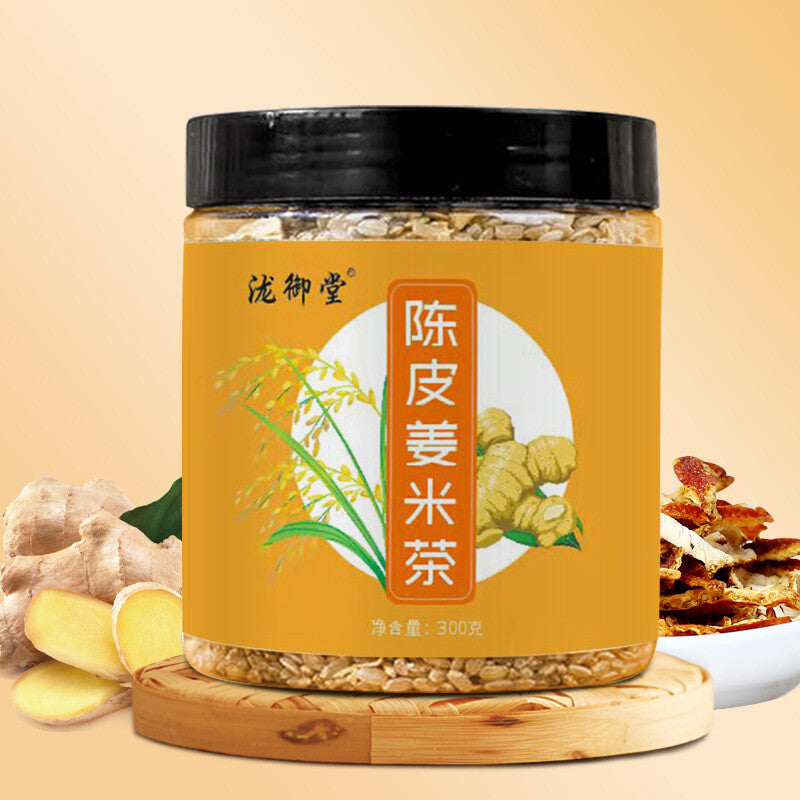 Tangerine Peel Ginger Rice Tea 300g Jar Herbal Blend TikTok Popular Hot Drink