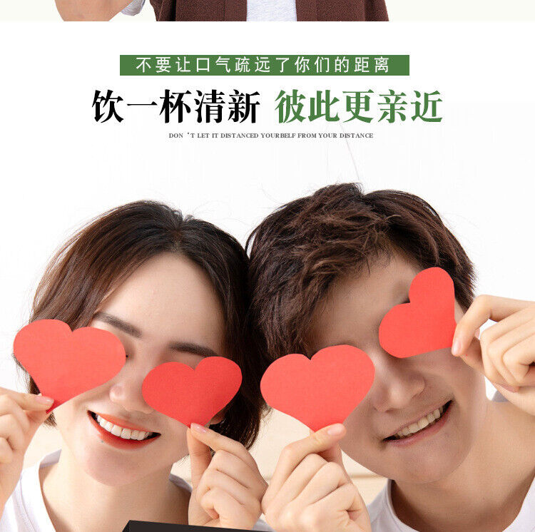 Sangkou Sanqing Tea Remove Bitter Breath Bad Breath Mulberry Cassia Seeds 60g
