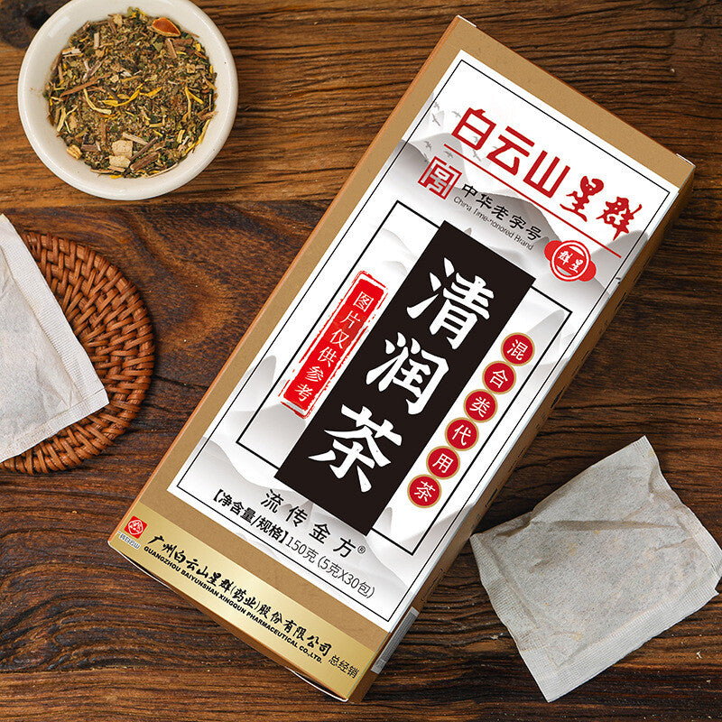 Clear Run Tea Honeysuckle & Luo Han Guo Tea Dandelion & Mulberry Leaf Loquat Tea Main image