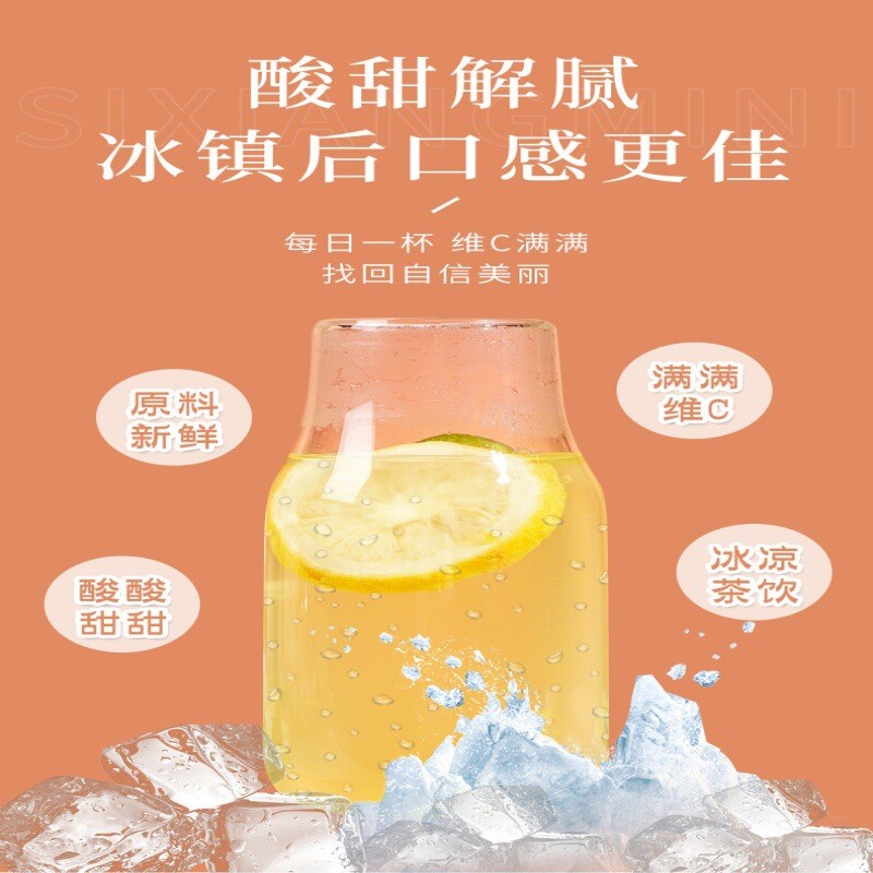 Passion Fruit Kumquat Lemon Tea Bags Cold Brew Summer Refreshing Fruit Drink