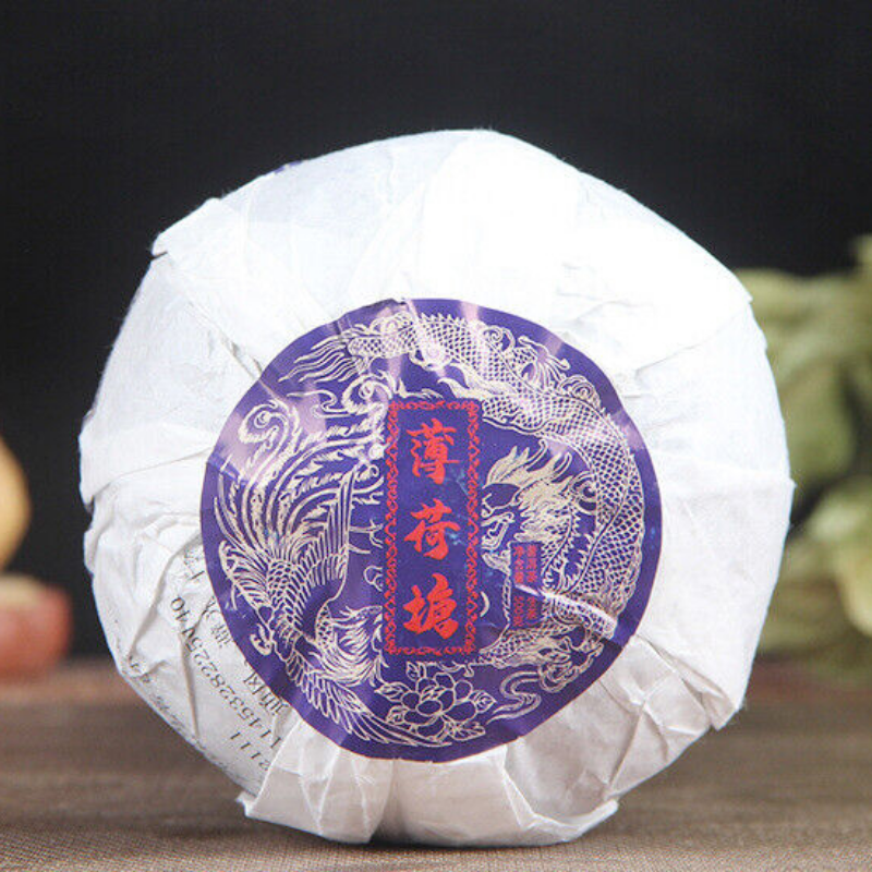 HelloYoung 500g Organic Ancient Tree Spring Tea Yunnan Pu-erh Tea Yiwu Mint Hetang Cha Tea