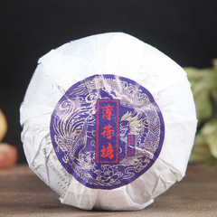 HelloYoung 500g Organic Ancient Tree Spring Tea Yunnan Pu-erh Tea Yiwu Mint Hetang Cha Tea