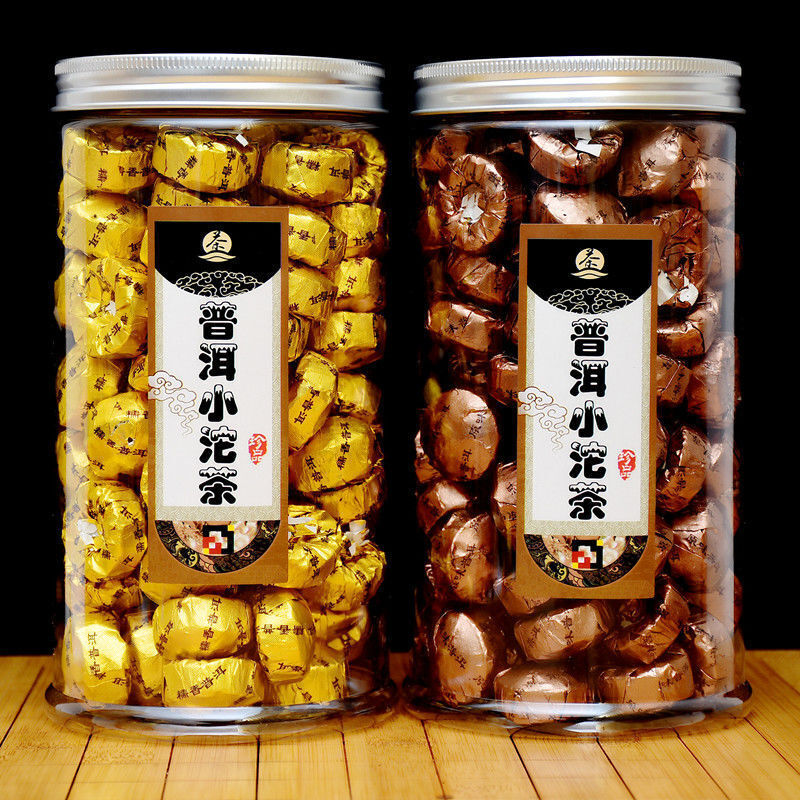 Menghai Aged Ripe Tea Black Tea Yunnan Pu-erh Tea Mini Golden Tuo Cake Secondary image