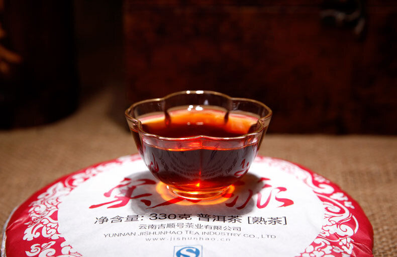 Yunnan Jishun Pu'er Tea Cake 330g Aged Mature Tea