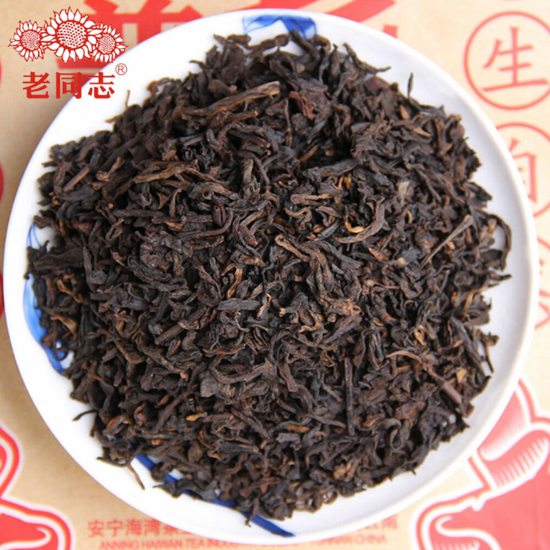 HelloYoung Pu-erh Fifth Class Material Loose Shu Puer Tea Kraft Bag 1000g Haiwan The