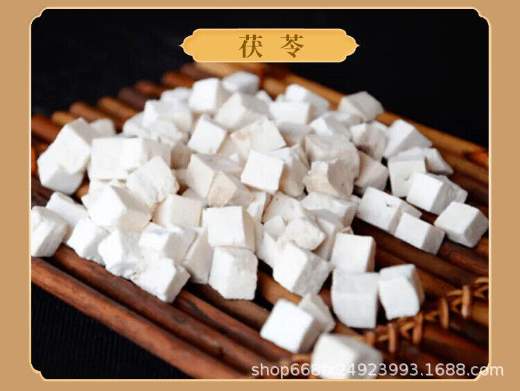 Gardenia Chrysanthemum Poria Licorice Barley Lotus Seed Tea Bags