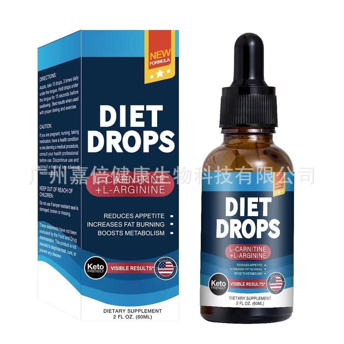 Keto Drops Ketogenic Drops Diet Drop Keto BHB Drops Drinks Main image