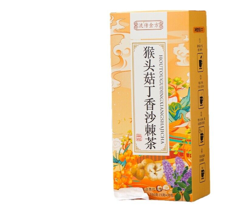 HelloYoung 150g Hericium erinaceus Clove Seabuckthorn Tea Stomach Nourishing Herbal Tea