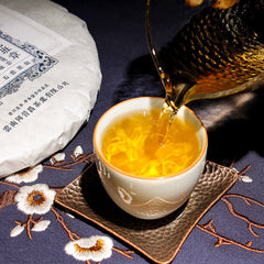 HelloYoung 357g Yunnan Raw Tea Cake Laobanzhang Pu'er Raw Tea Cake Pu'er Tea Raw Tea