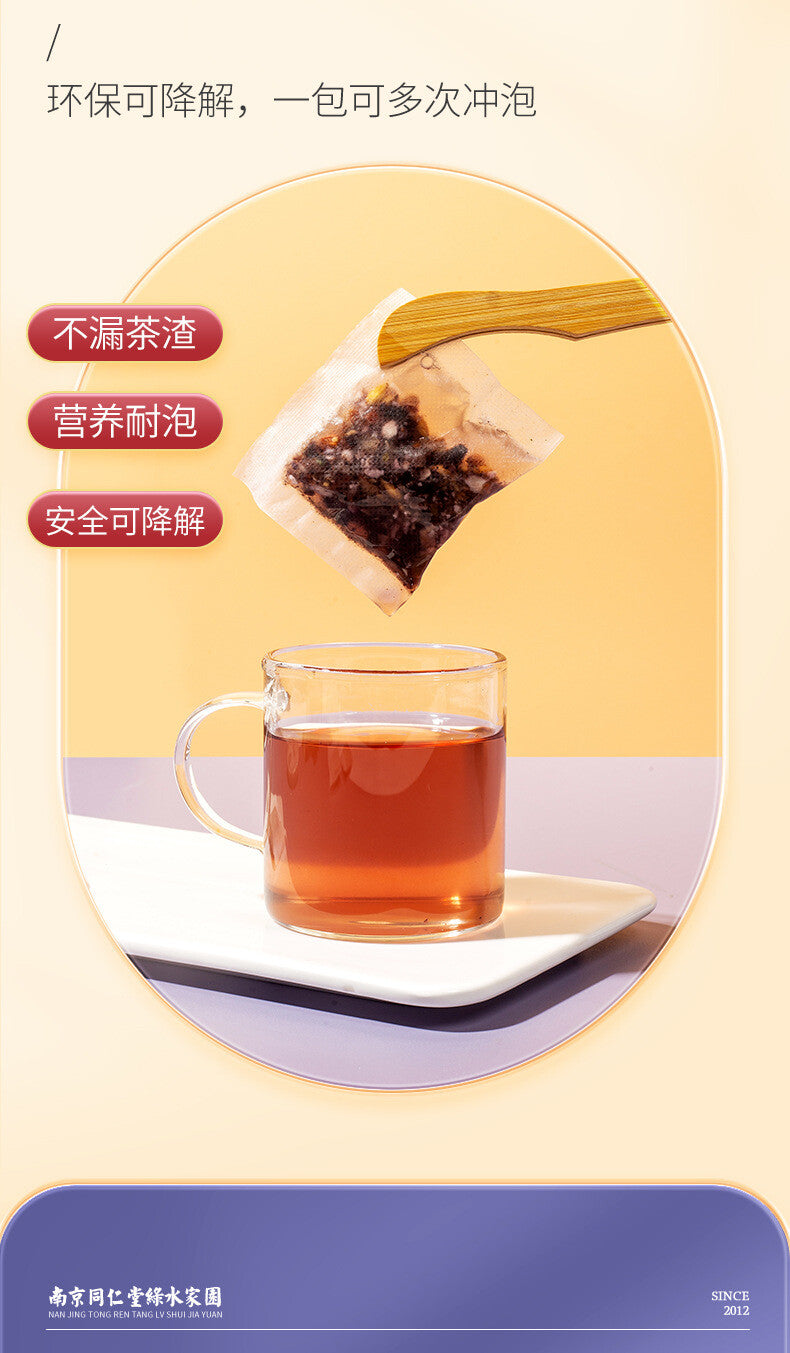 Sour Jujube Lily Poria Tea Herbal Tea Bulk Wholesale