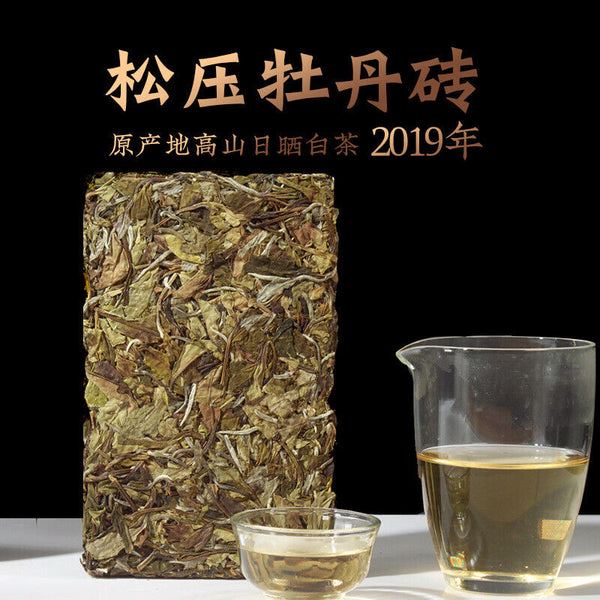 White Peony Tea Brick Fuding White Tea Song Press High Mount Sunshine 250g/8.8oz