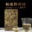 White Peony Tea Brick Fuding White Tea Song Press High Mount Sunshine 250g/8.8oz