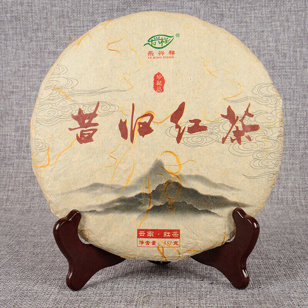 HelloYoung 357g Yunnan Black Tea Xigui Black Tea Cake One Bud One Leaf Black Tea Cake
