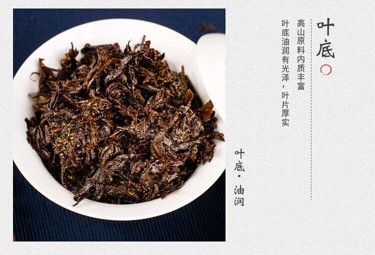 HelloYoung 1kg Anhua black tea Jinhua handmade Fu brick tea Tianjian raw material black tea