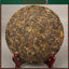 357g Iceland Ancient Tree Pure Material Shen Puerh Tea Yunnan Puer Tea