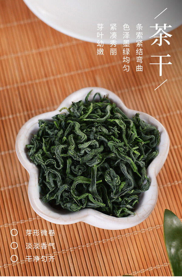 HelloYoung Fujian High Mountain Cloud Green Tea New Tea Biluochun Qingxiang Mao Jian
