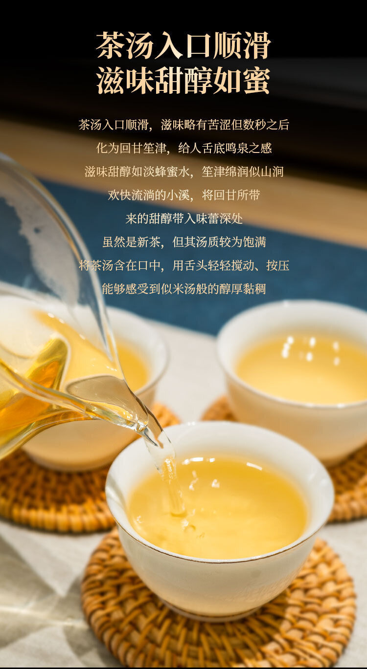 HelloYoung 357g Xiaohuosai Pu'er Raw Tea Yunnan Ancient Tree Pu'er Seven Seed Cake Tea