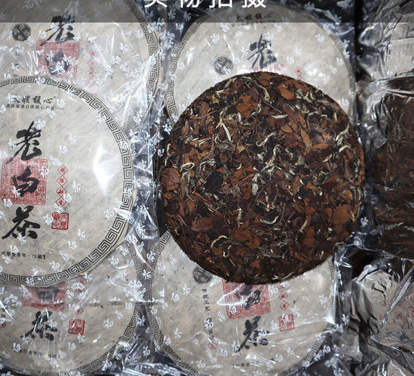 HelloYoung 350g Fuding white tea cake gongmei cake Panxi Chen Yun tea aroma sweet and moist