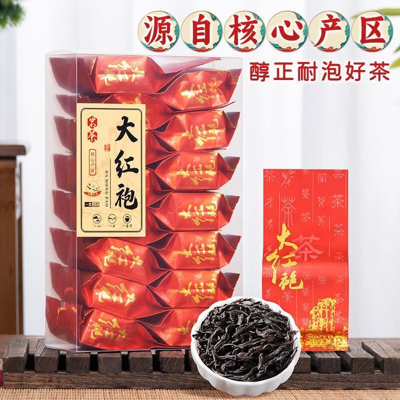 Da Hongpao Rock Tea Strong Aroma Tea Oolong Tea Independent Packaging 125g