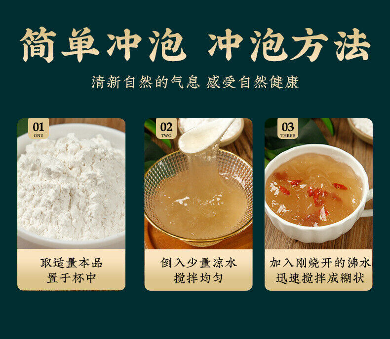 HelloYoung Pueraria Mirifica Instant Pure Pueraria Mirifica Meal Replacement Powder 100g