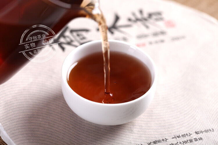 HelloYoung 200g Yunnan Pu'er Thin Cakes Jiao Mu Xiang Cakes Tea Pu'er Ripe Tea Fei Cakes