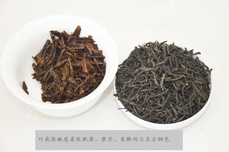 TemuTea 250g  Wuyishan Lapsang Souchong Tea, Black Tea