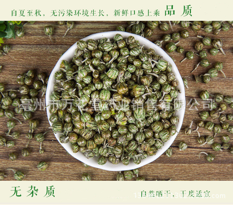 Herb Tea Wild Chrysanthemum Rice Pearl Kikuno Chrysanthemum Tea Bulk