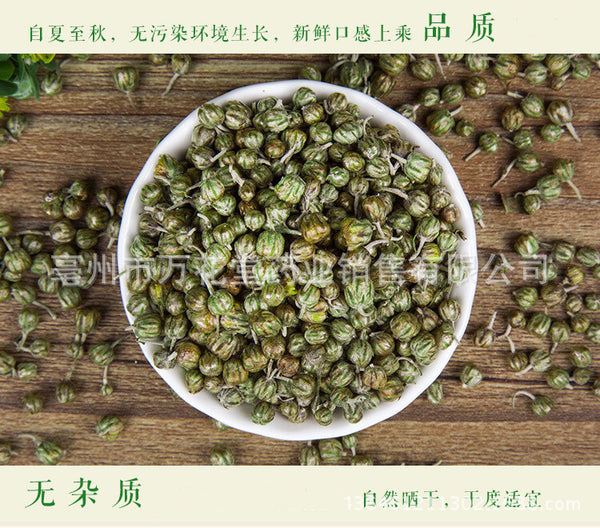 Herb Tea Wild Chrysanthemum Rice Pearl Kikuno Chrysanthemum Tea Bulk