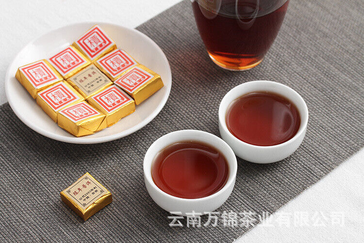 HelloYoung Small Gold Tea Brick 500g Mini Tuo Tea Small Square Brick Aged Pu-erh Ripe Tea