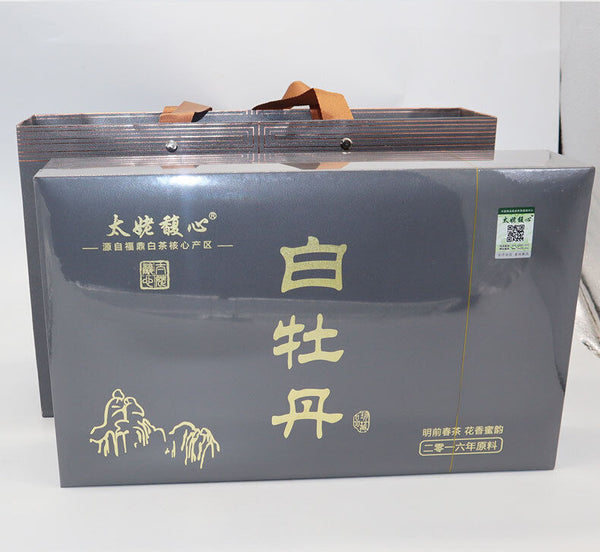HelloYoung 350G Fuding white tea white peony cake Panxi Ming Qian spring flowers honey tea