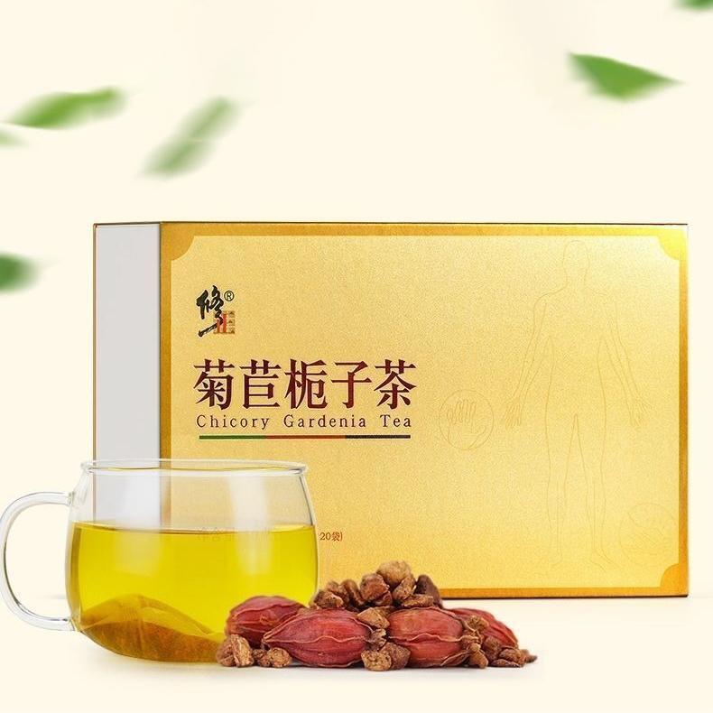 Pueraria lobata Herbal Health Tea for Lowering Uric Acid Chicory Gardenia Tea Secondary image