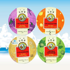 Kyoto Niancian 60g box of mint candy for throat moistening and refreshing breath