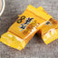 HelloYoung Pu-erh Glutinous Rice Aroma 500g Ripe Puer Tea Mini Cake Tuo Cha Tea Cooked Pack