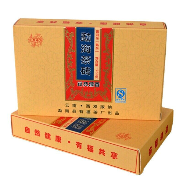 TemuTea 250g Ripe Pu-erh Tea Glutinous Rice Fragrant Pu'er Tea  Organic Black Tea