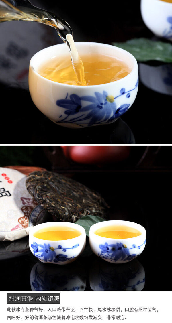 100g 10 Cake Bamboo Shoot Shell Yunnan Pu'er Tea Iceland Wuzhai Pu'er Raw Tea