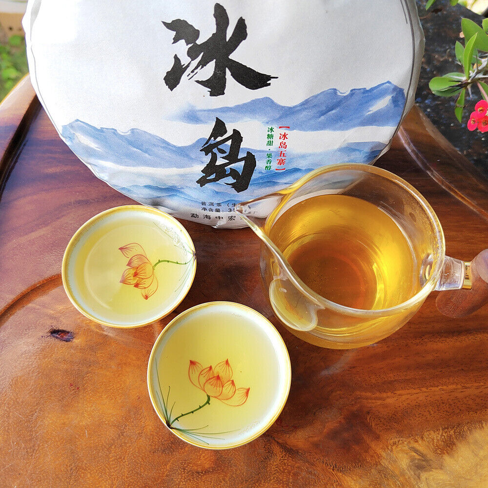 HelloYoung 357g Icelandic Pu'er Tea Raw Tea Yunnan Pu'er Tea Cake Yunnan Qi Zi Cakes