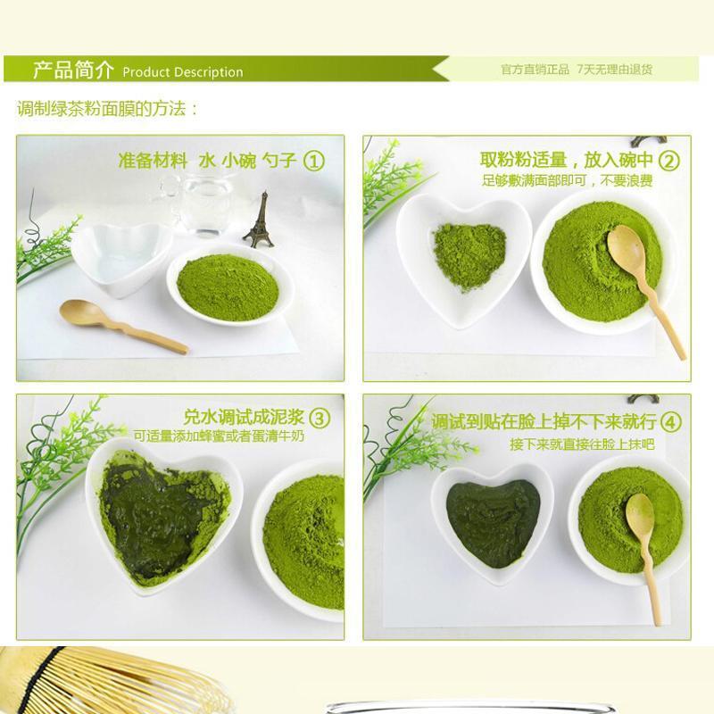 HelloYoung New Matcha Powder Portable 100% Pure Green Tea Matcha Powder Tea Bags 250g