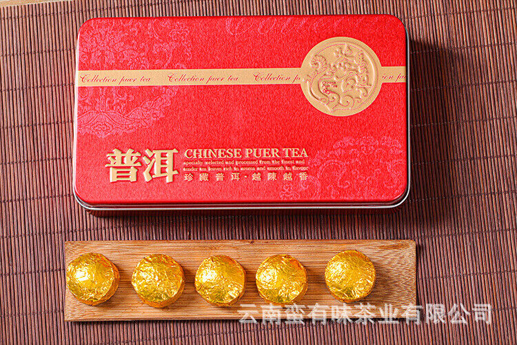 HelloYoung 70g Yunnan Pu'er tea leaves glutinous small tuocha ripe tea mini small tuocha