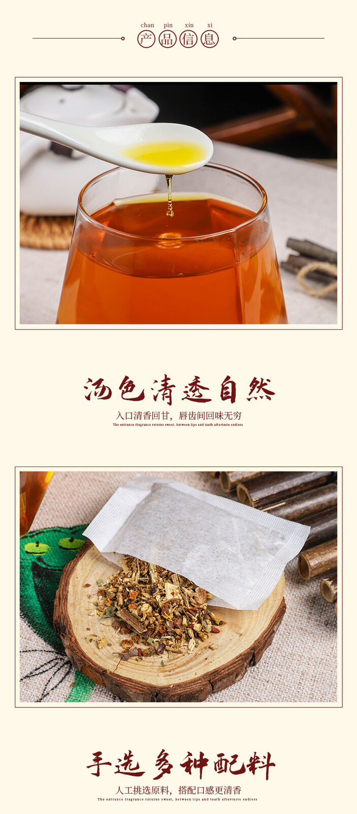 Herbal Tea with Licorice for Detox and Health Tea Bags