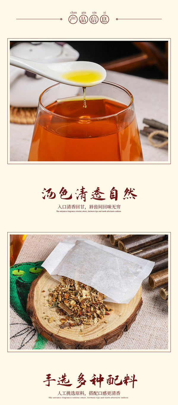 Herbal Tea with Licorice for Detox and Health Tea Bags
