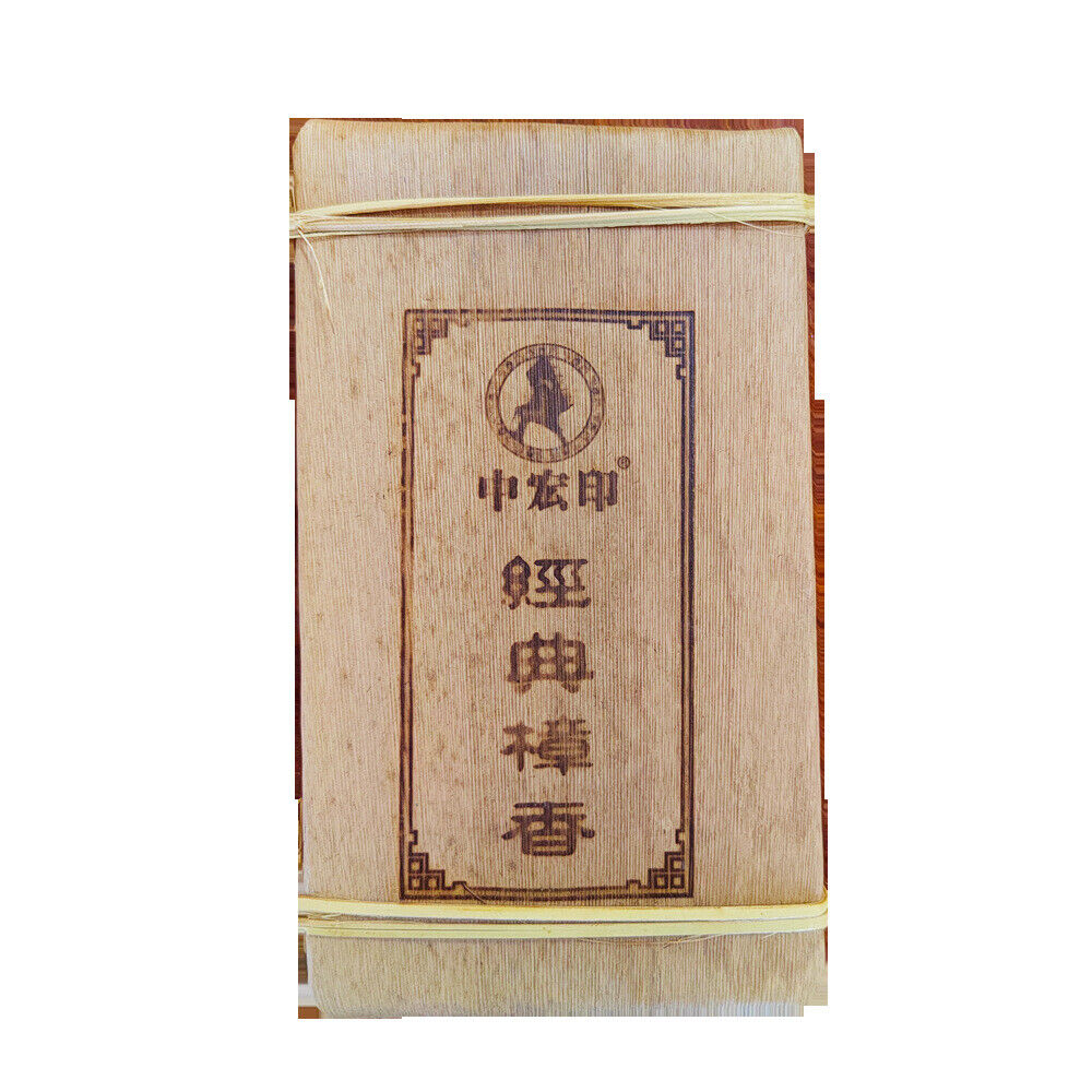 HelloYoung 250g Yiwu ripe brick camphor brick tea old tea shoots leaf packaging ripe pu'er
