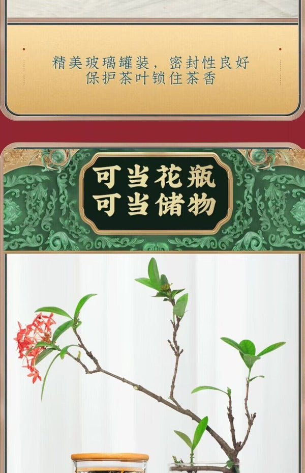 Authentic Yunnan Red Golden Needle Fengqing Dianhong Black Tea Strong Aroma
