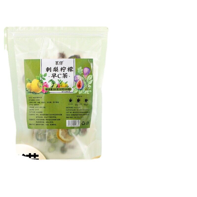 HelloYoung Morning C evening A prickly pear lemon blackberry rose black wolfberry bag tea