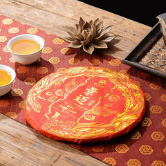 HelloYoung 100g Jingmai Ancient Tree Pure Material Pu'er Raw Tea Yunnan Seven Seed Cake Tea
